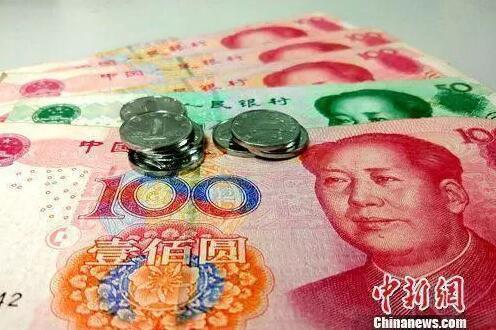 资料图:人民币。中新网记者 李金磊 摄