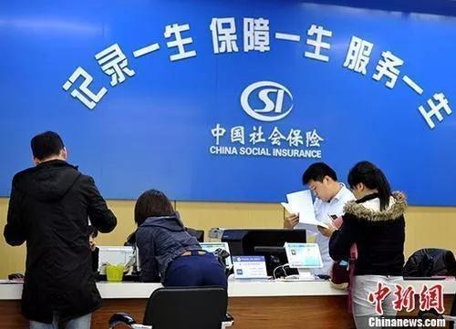 生育险并入医保倒计时!超20省份公布方案 有啥影响?