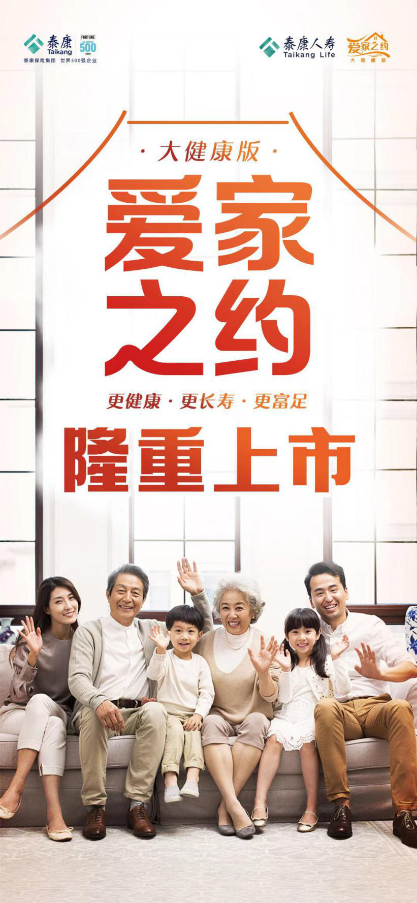 http://img.danews.cc/upload/images/20210108/3f8d609ba8a7911fdafc3f0ec1c2297f.png