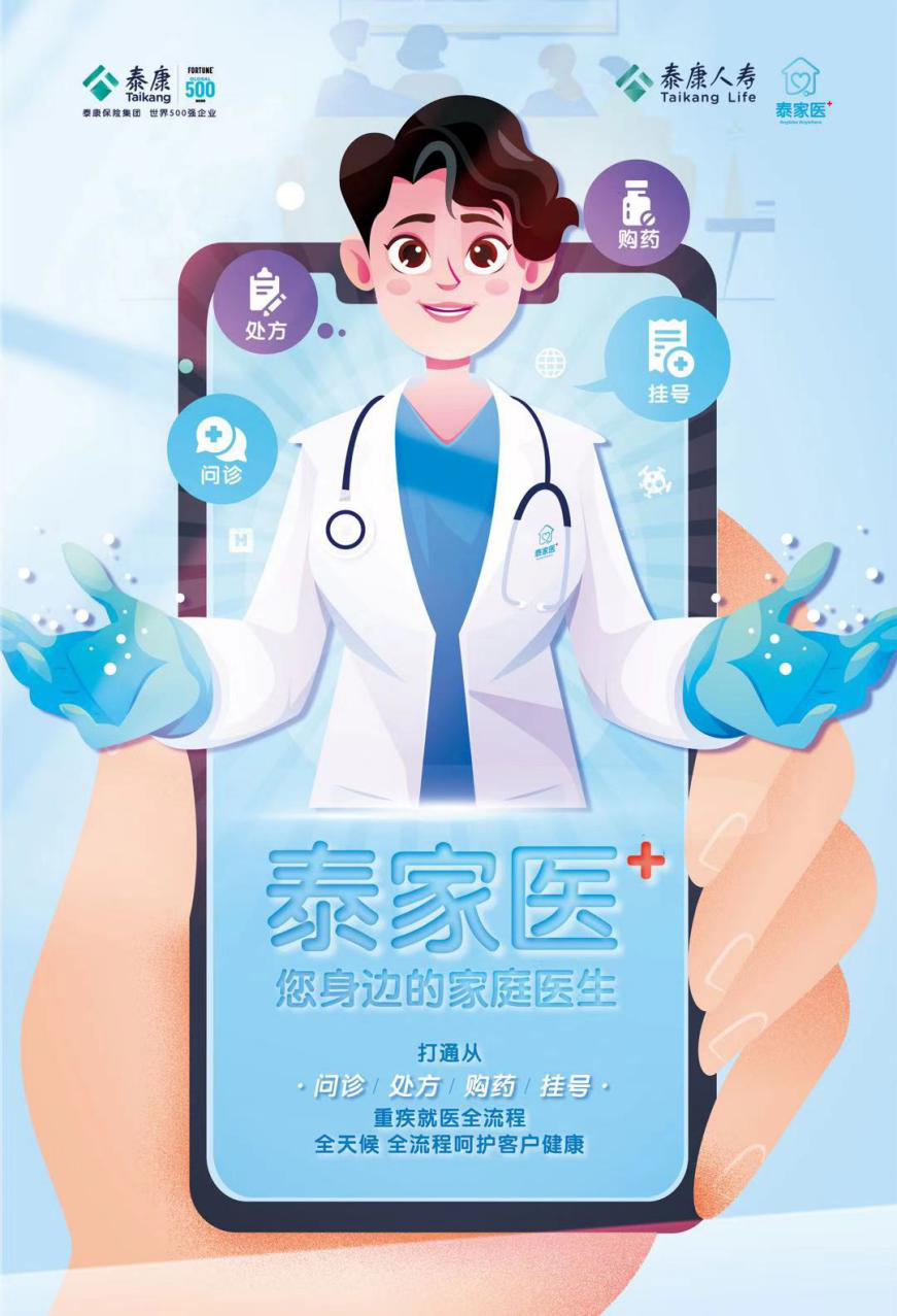 http://img.danews.cc/upload/images/20210108/cf01d631775cf5b99f371e7ec8022c52.png