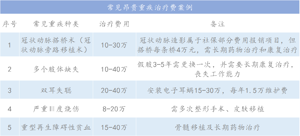 http://img.danews.cc/upload/ajax/20211011/f6d668c32bc1e3856c95f760b14a0d93.png
