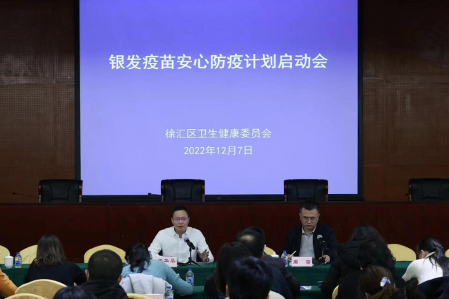 上海徐汇“银杏关爱”计划-----为老年群体提供“有温度的”疫苗接种保障