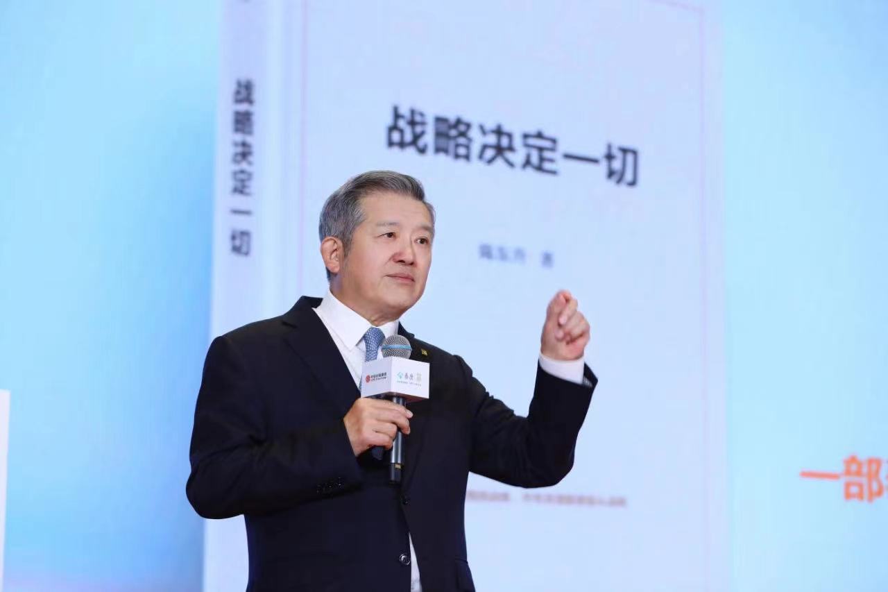 「新寿险 星力量 创无限」泰康大健康事业合伙人邀您解锁未来无限可能